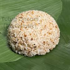 Nasi Tutug Oncom